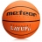 Krepšinio kamuolys Meteor Layup 6